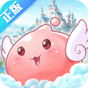 仙境传说之约定好的冒险