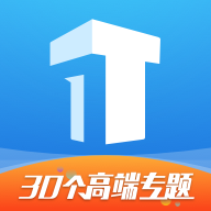 TOP论坛app