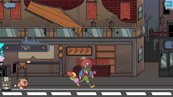 末日派对免费版 汉化版v1.0