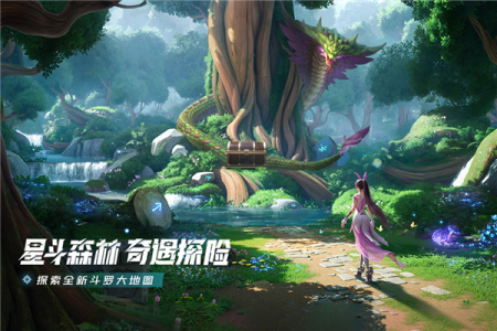 斗罗大陆猎魂世界vivo版