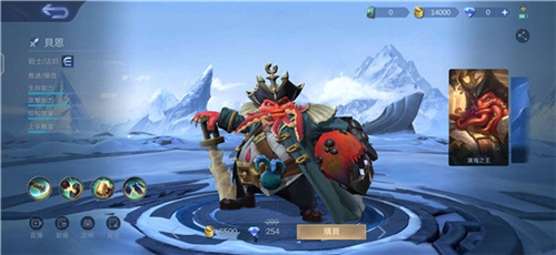 无尽对决国际版