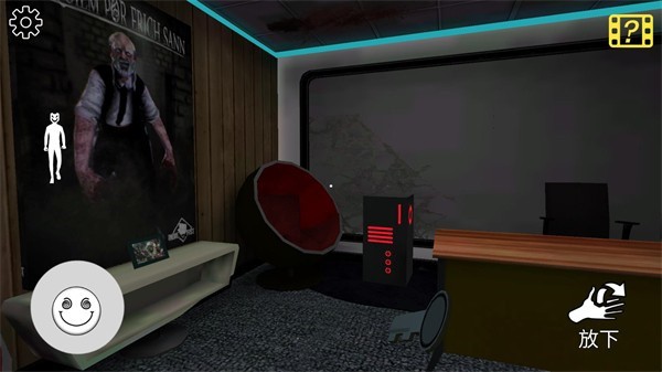 微笑X恐怖圣诞节最新版 正版v1.0.1