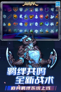 战魂铭人体验服