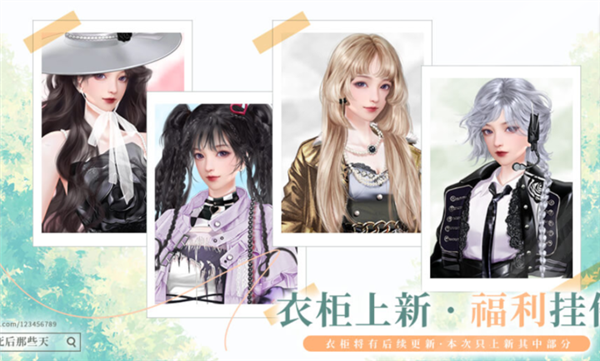 我死后的那些天汉化版 最新版v1