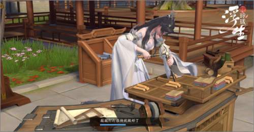 浮生忆玲珑公测版