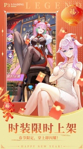 爱琳诗篇小米版