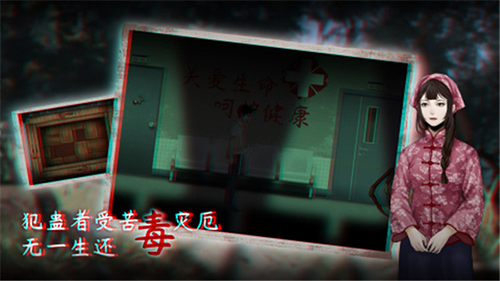 虫鸣汉化版 免费版v1.0.4