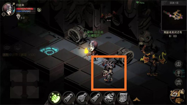 贪婪洞窟2九游版