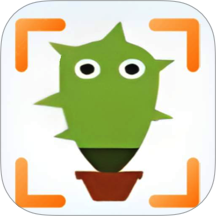 扫描仙人手机版