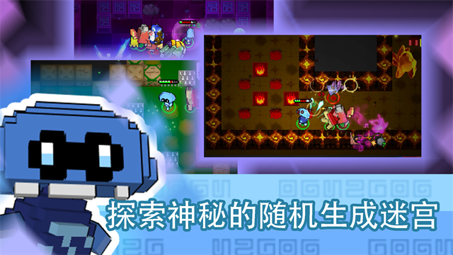 怪兽之星手游 官方版v1.3.6