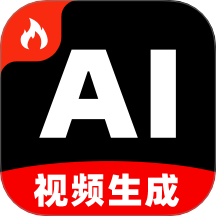 DeepAI视频生成官网版