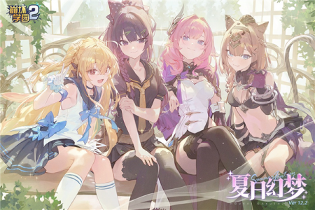 崩坏学园2vivo版