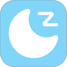 助眠白噪音最新版