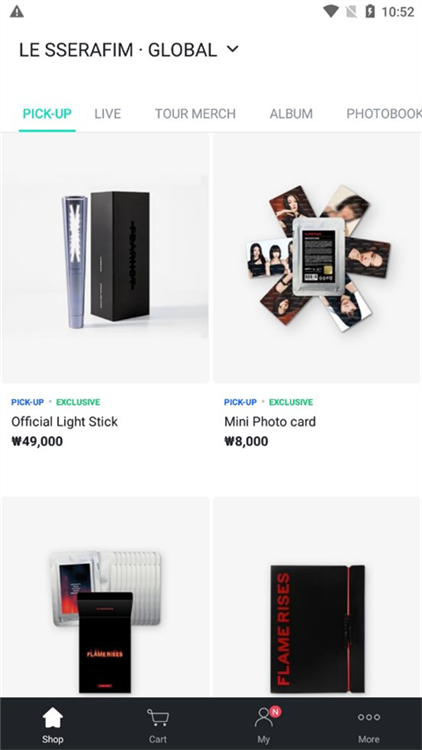 怎么买东西配图1