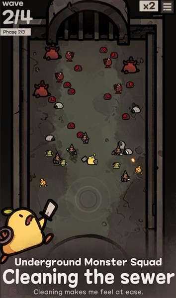 地下公会进攻2026 最新版v1.2.7