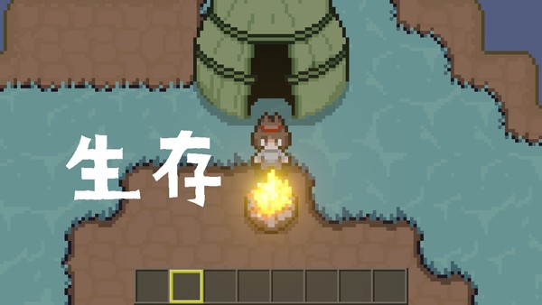 土木世界 安卓版v7