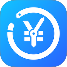 日历记加班软件