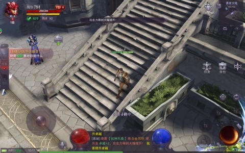 真红之刃九游版