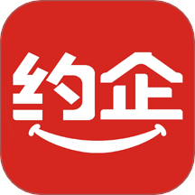 约企官网版