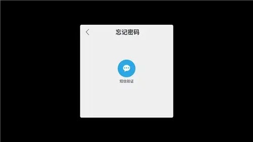 战双帕弥什官服