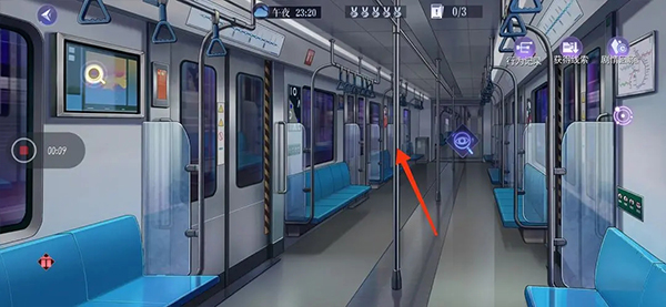 黑猫奇闻社手游官方版