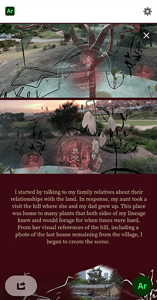 aero viewer安卓版