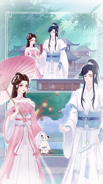 拆散情侣大作战9免费版 最新版v1.2