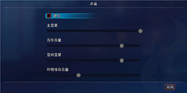 重生细胞破解版手游