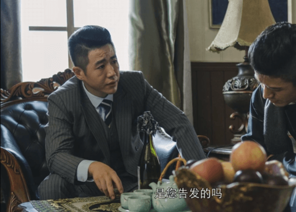 隐形守护者完整版