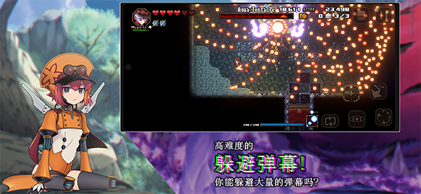 HEAVENSEEKER中文版 最新版v1.0.4.107