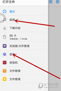 乐秀视频编辑器最新版下载