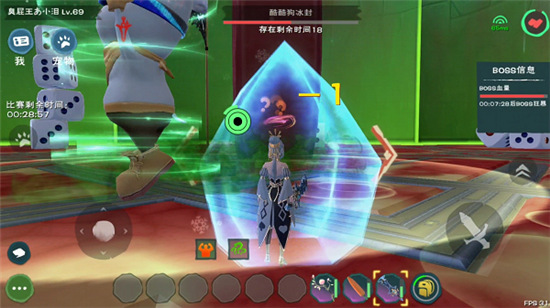 创造与魔法vivo账号登录版