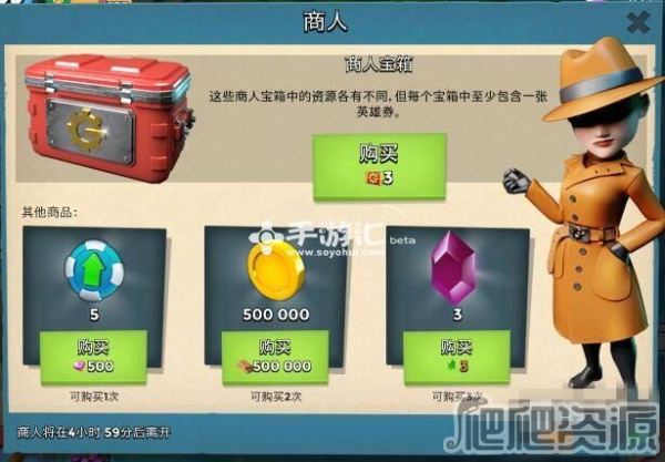 海岛奇兵官方正版