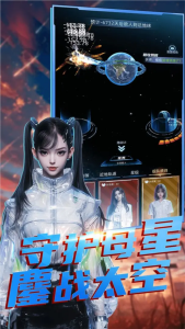 魔方时空0.1折手游