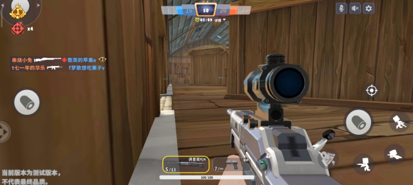 迷你枪战精英官方版