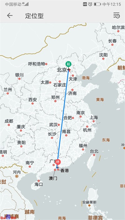 tlink车机互联app