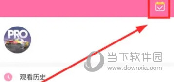 韩小圈2024最新版