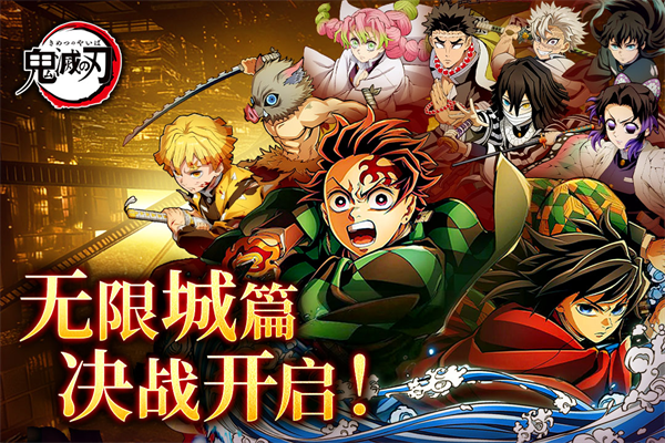 搭救之路2026最新版 手机版v4.0