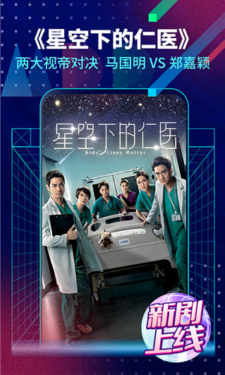 埋堆堆手机版宣传图