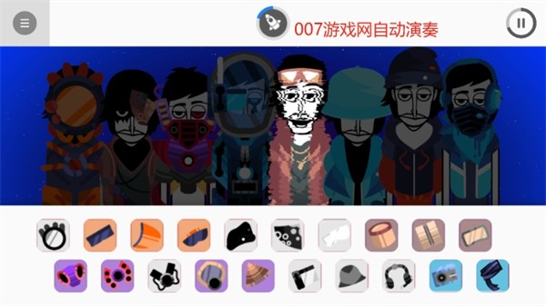 ParaInk Box节奏盒子模组最新版 官方版v8.0