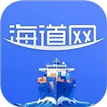 海道网 v2.0.15 安卓版