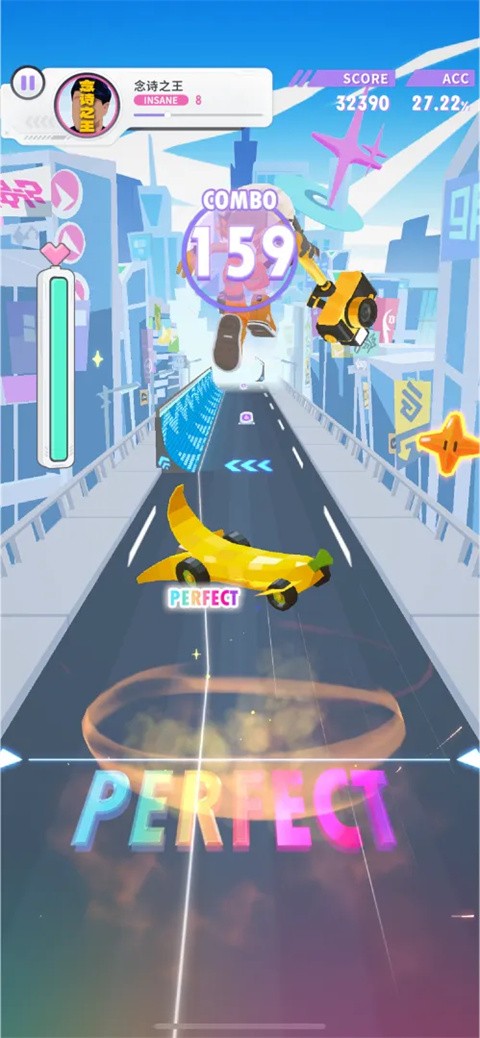 闪音跃动(Bleap) 安卓版v1.0.1