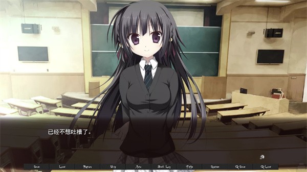 箱庭的学园手机版 中文版v2.1.1