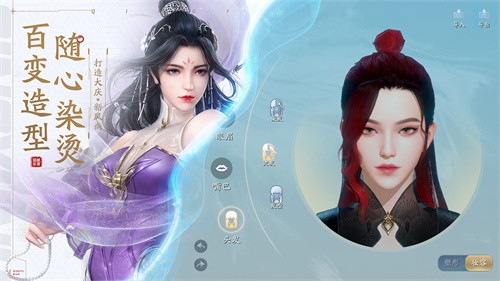 庆余年官方正版