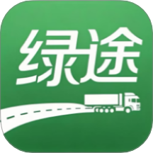 绿途官网版