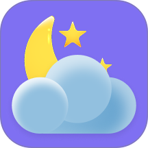 每日睡眠最新版