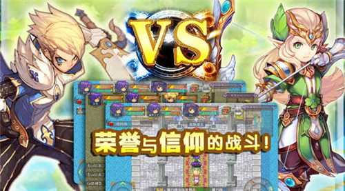 异世界OL九游版