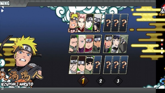 鸣人的假期完整汉化版