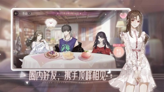 绝对演绎华为版