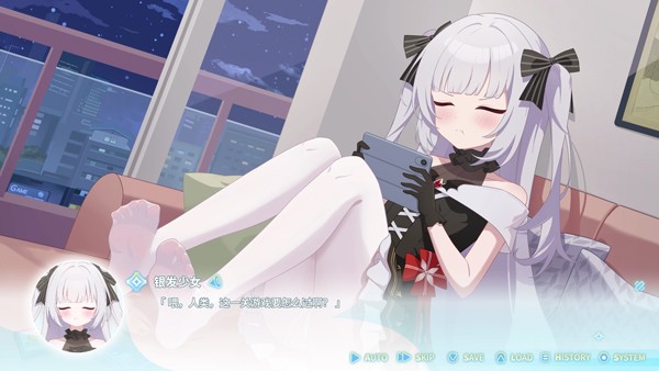 永恒与星辰与日常手游 中文版v1.7